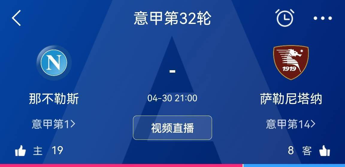 故事产生在爱沙尼亚一个异教徒聚居的小村落，这里狼人、瘟疫和鬼魂残虐。为了在冰凉而暗中的冬季里保存下来，这里的村平易近们童言无忌，四周盗窃。他们出卖本身的良知，处处搜索一种可以帮忙他们盗窃的生物“库拉特”，即便谷仓畜棚满得装不下了也不断止盗窃。影片的女主角是一个位名叫莉娜的年青农场女孩，她无可救药地爱上了村里叫做汉斯的男孩。对男孩的愿望使女孩酿成狼人，跳进了冰凉的池水。她已做好筹办，为恋爱献身……